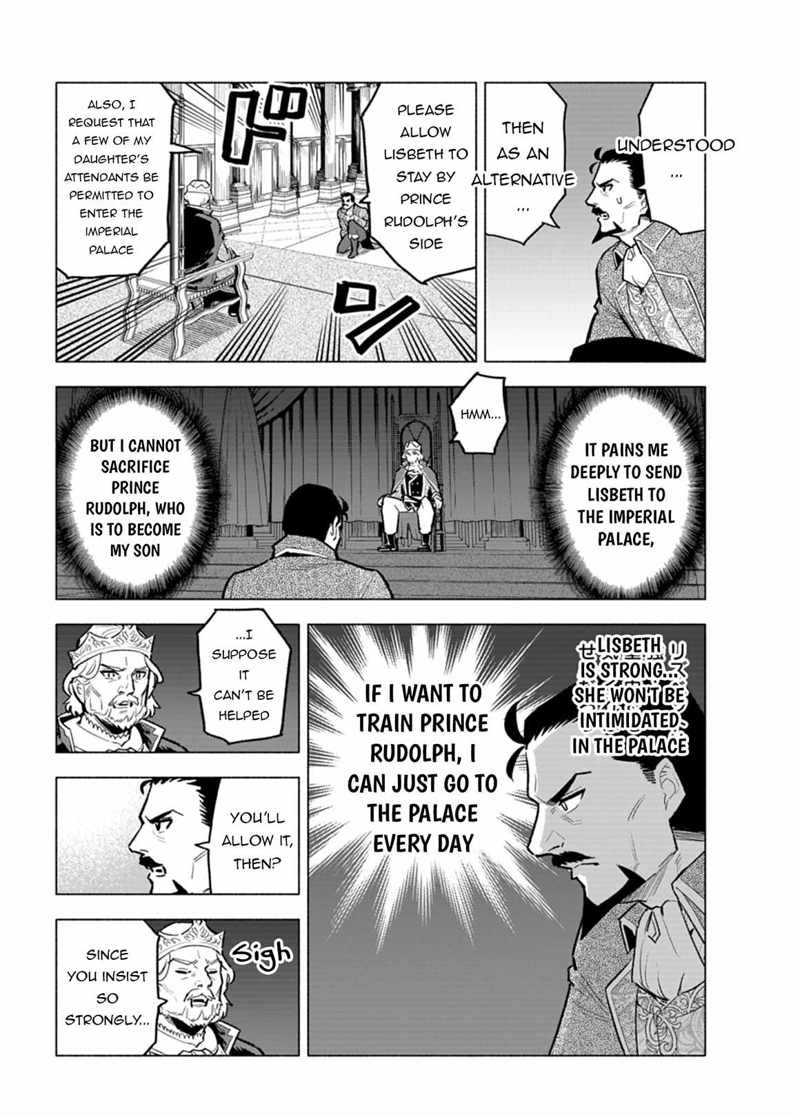 A Simple Villager, was Reincarnated as an Infamous Tyrant Prince from 300 Years Ago!  Chapter 8 17